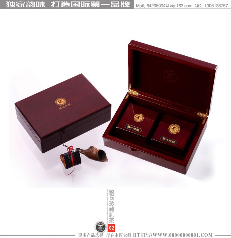 供应台湾高山乌龙茶，冻顶乌龙茶